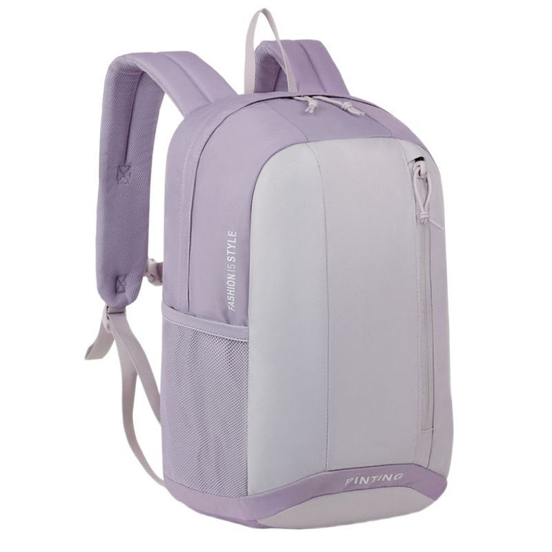 Lightweight Fashionable Backpack Kalsten