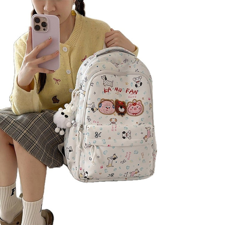Embroidered Animal Character School Backpack Kalsten