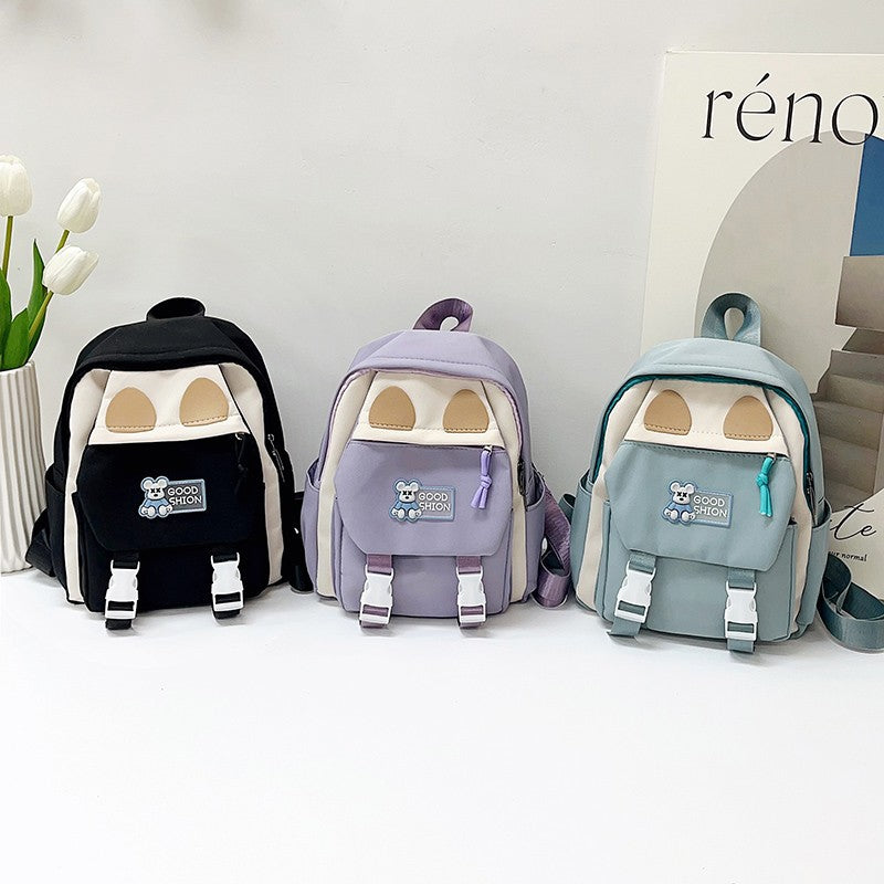 Kids Animal-Themed Mini Backpack Kalsten