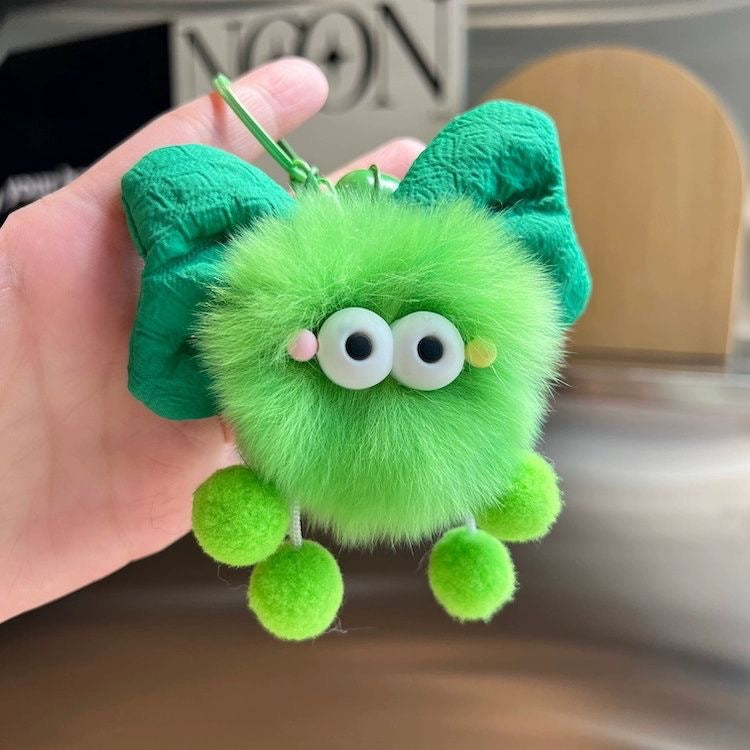 Cute Plush Butterfly Keychain Kalsten