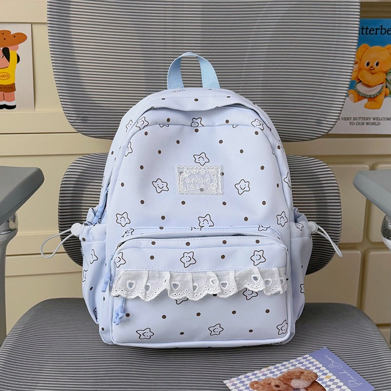 Cute Graphic Print Backpack Kalsten