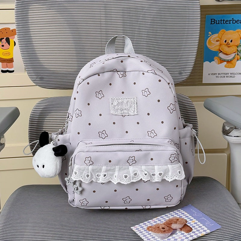 Cute Graphic Print Backpack Kalsten