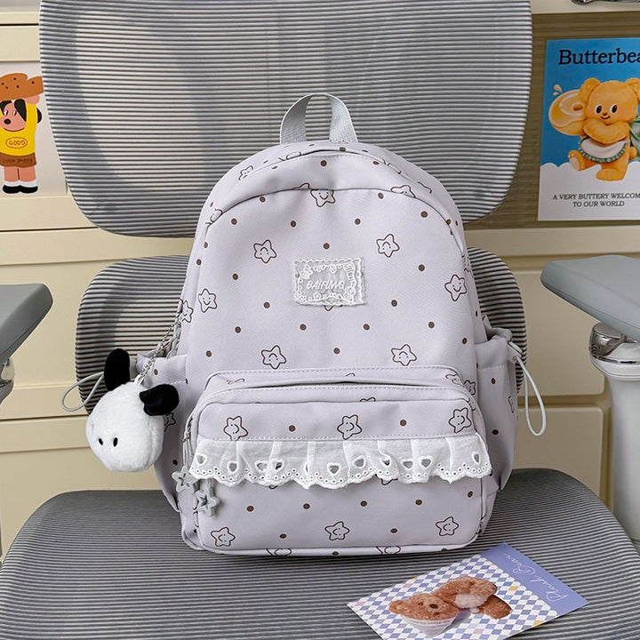 Cute Graphic Print Backpack Kalsten