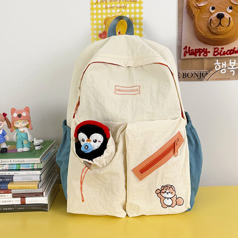 Playful Animal-Themed School Backpack