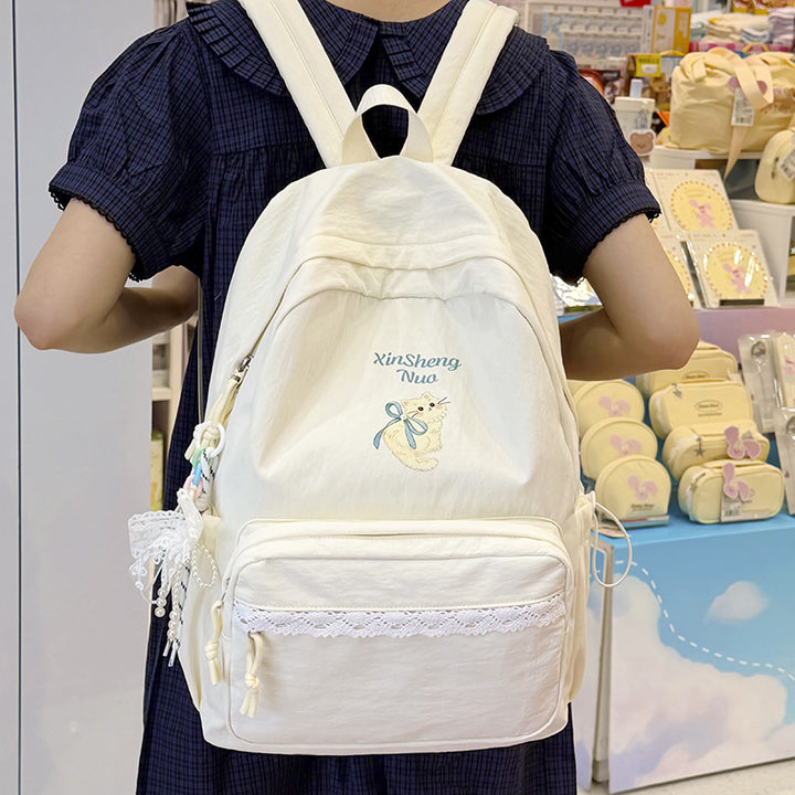 Cute Graphic Embroidered Backpack Kalsten