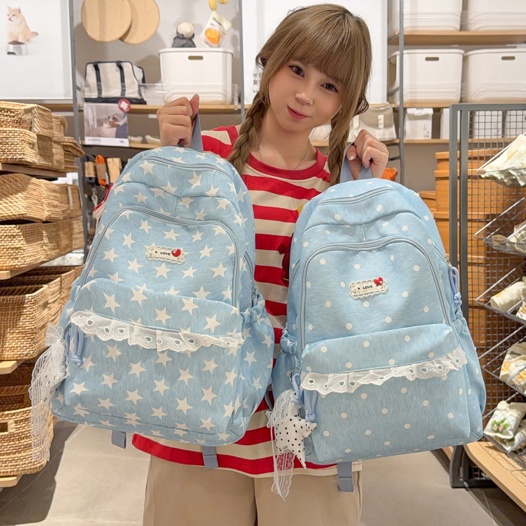 Trendy Star-Print School Backpack Kalsten