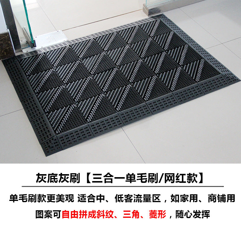 Durable Floor Mat Kalsten
