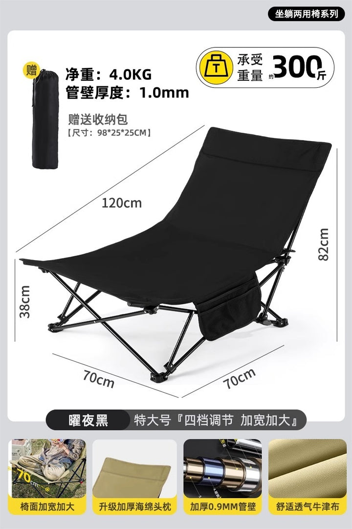 Foldable Camping Cot Kalsten