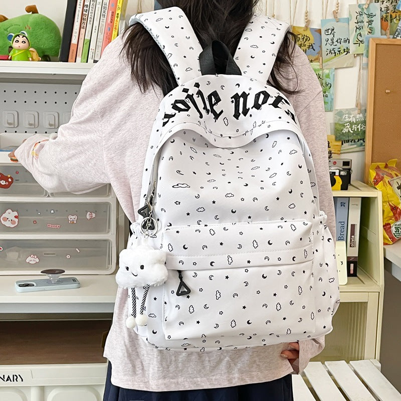 Playful Graphic Print Backpack Kalsten
