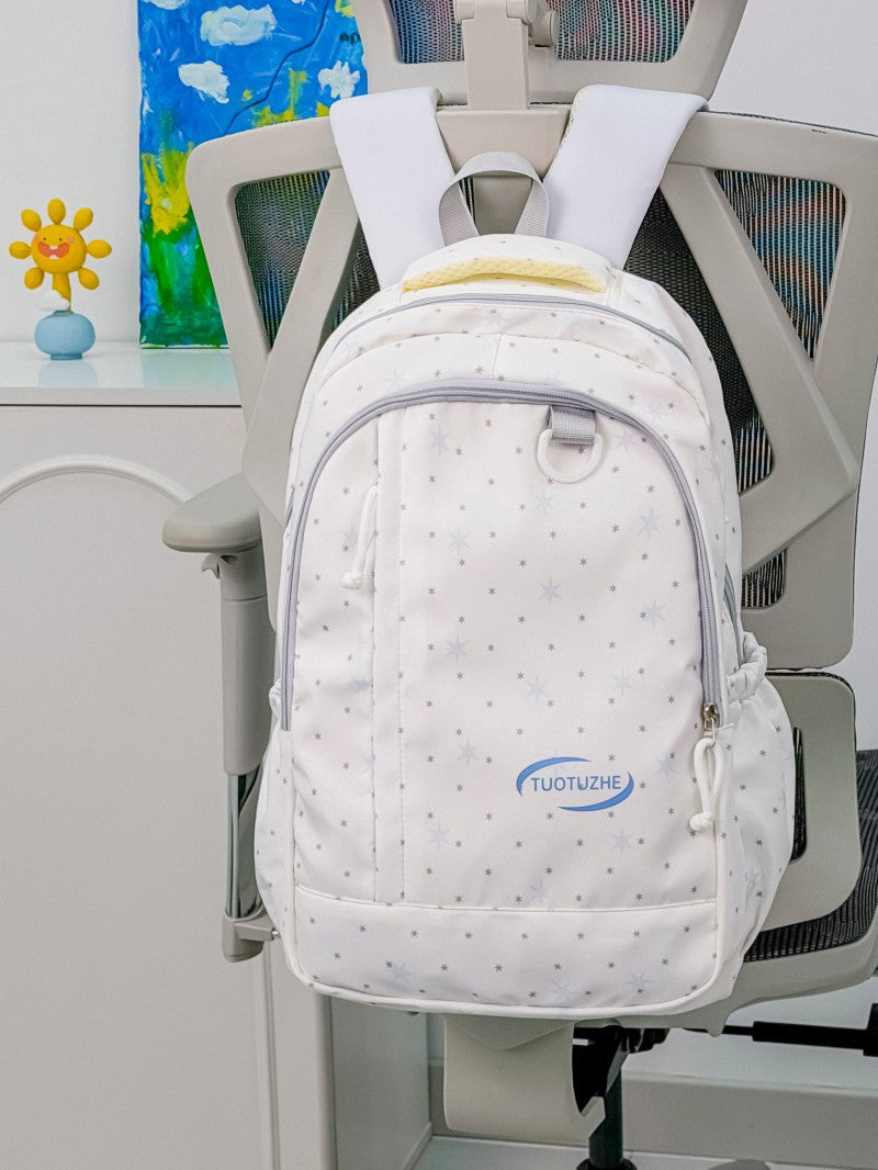 Star-Patterned School Backpack Kalsten