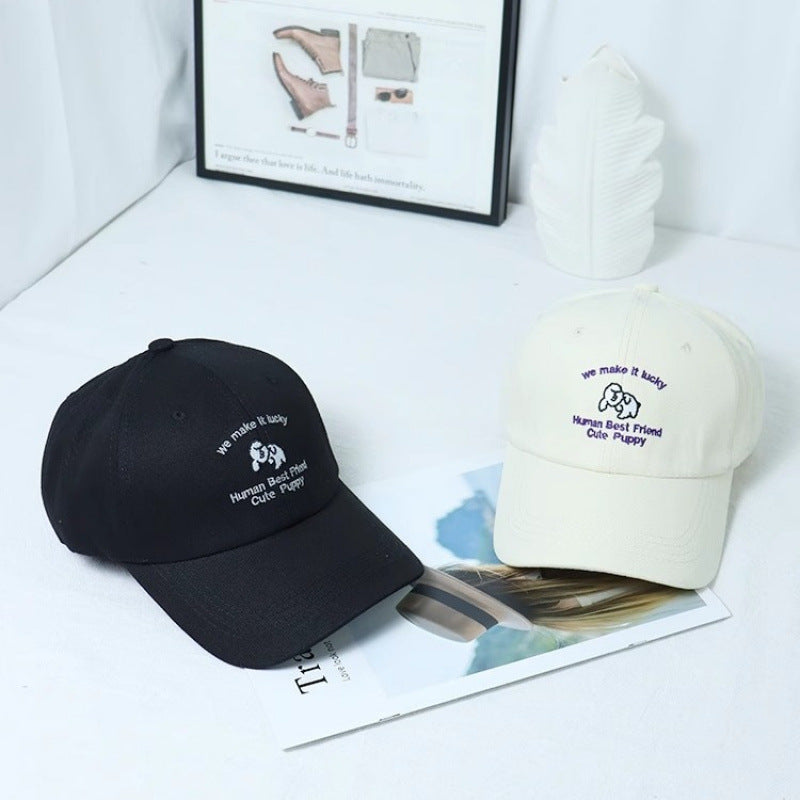 Women's Embroidered Puppy-Themed Baseball Cap Kalsten