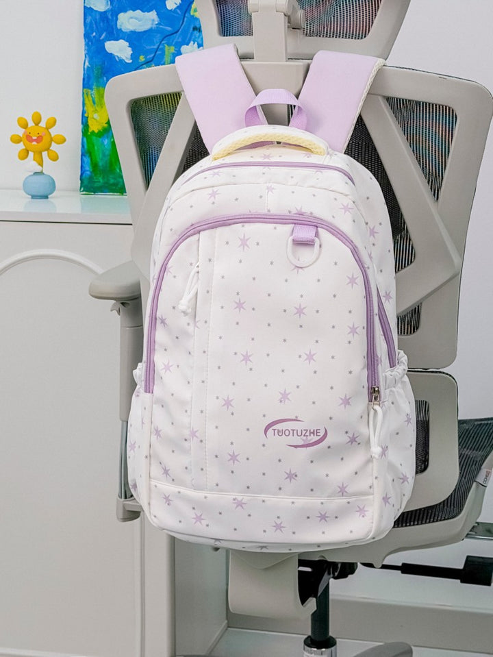 Star-Patterned School Backpack Kalsten
