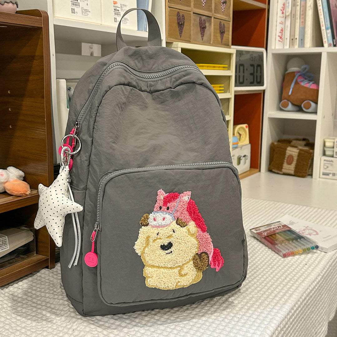 Playful Animal-Theme Embroidered Backpack Kalsten