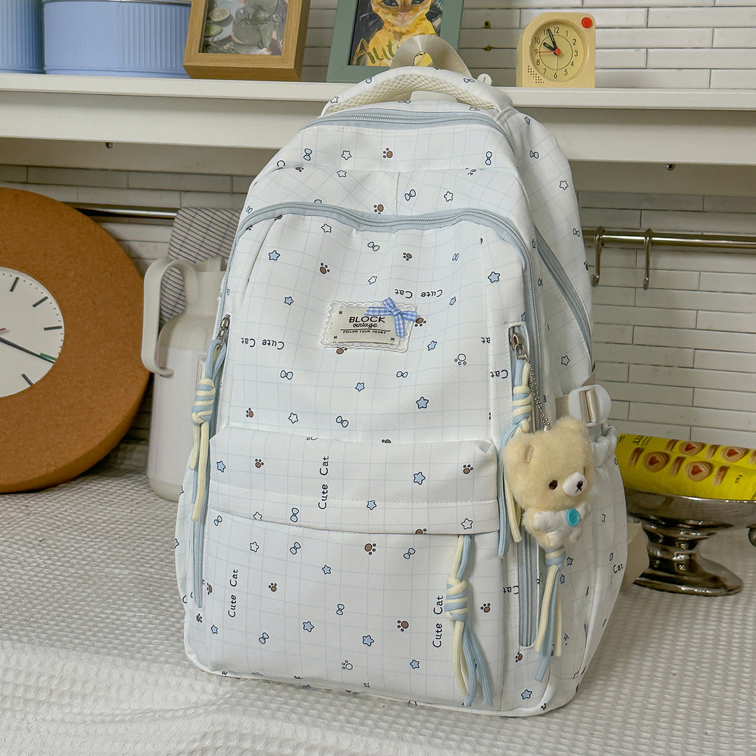 Cute Animal Print School Backpack
