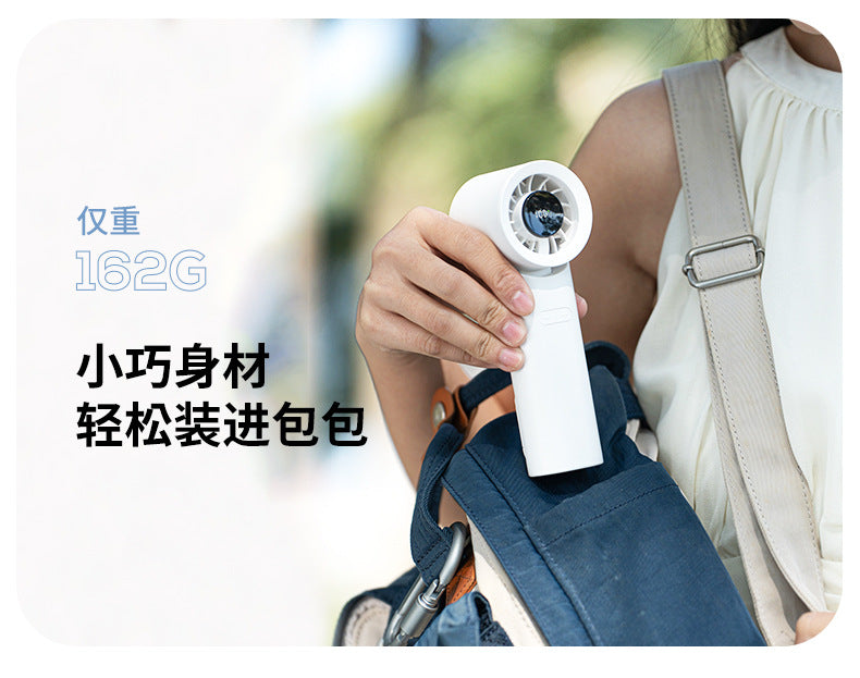 Ladies Portable Hand Fan with Digital Display and Ergonomic Handle Kalsten
