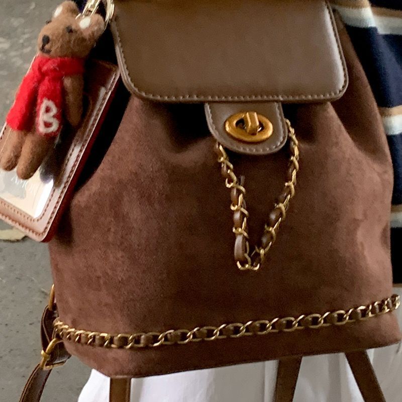 Chic Faux Suede Drawstring Backpack Kalsten