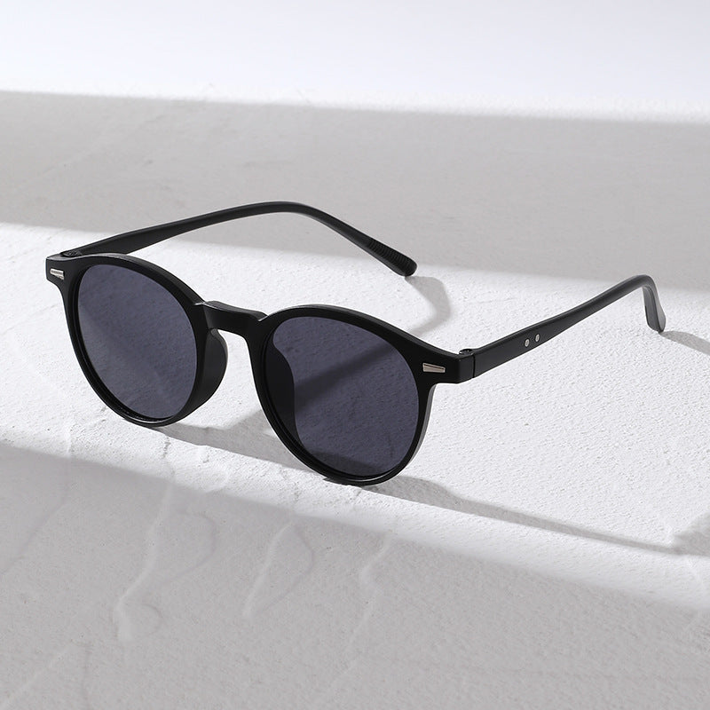 Stylish Round Frame Sunglasses Kalsten