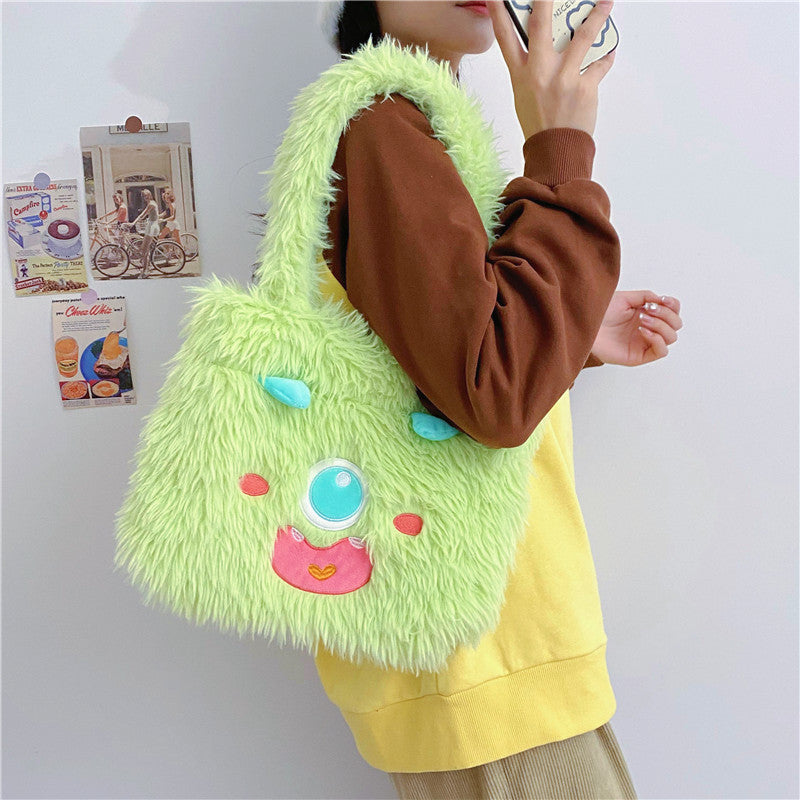 Plush Animal-Themed Handbag