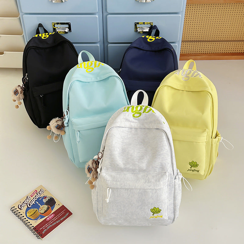 Casual Lightweight Backpack Kalsten 1791204531
