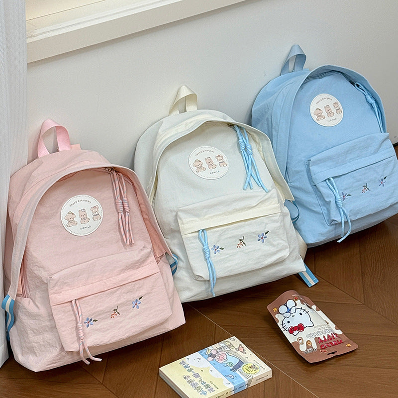 Embroidered Casual Backpack Kalsten