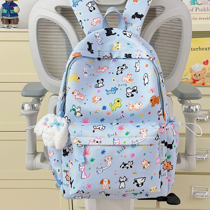 Playful Animal-Themed Backpack Kalsten