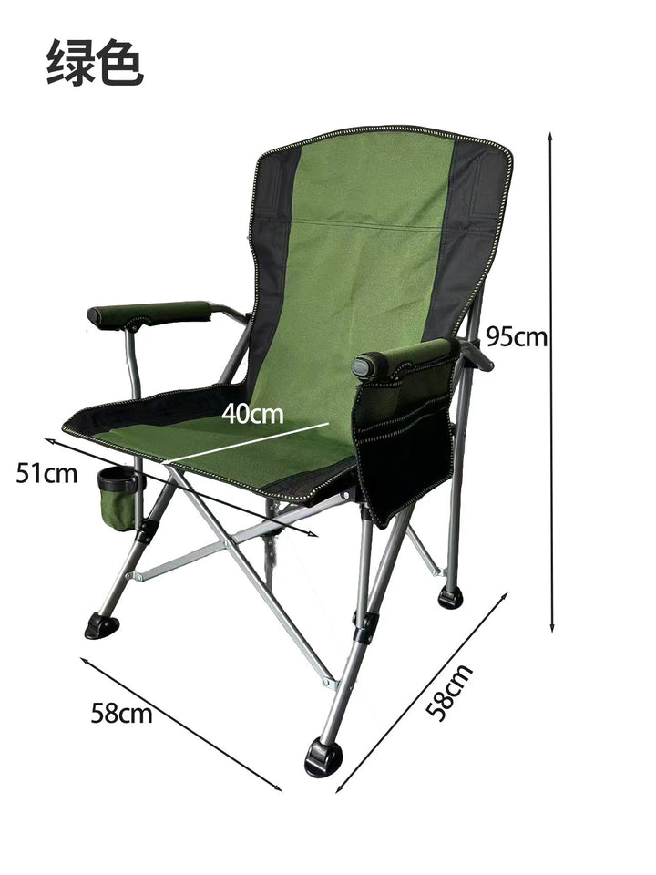 Ergonomic Outdoor Chair with Cup Holder Kalsten