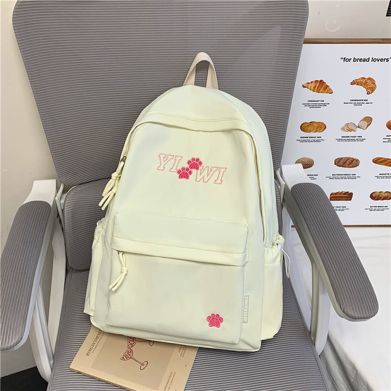 Cute Animal-Themed Casual Daypack Kalsten