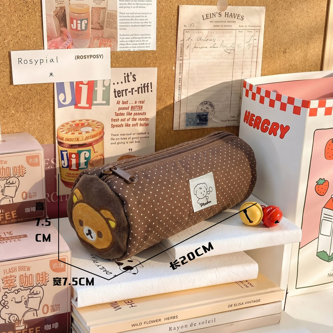 Cute Bear-Themed Zippered Pouch