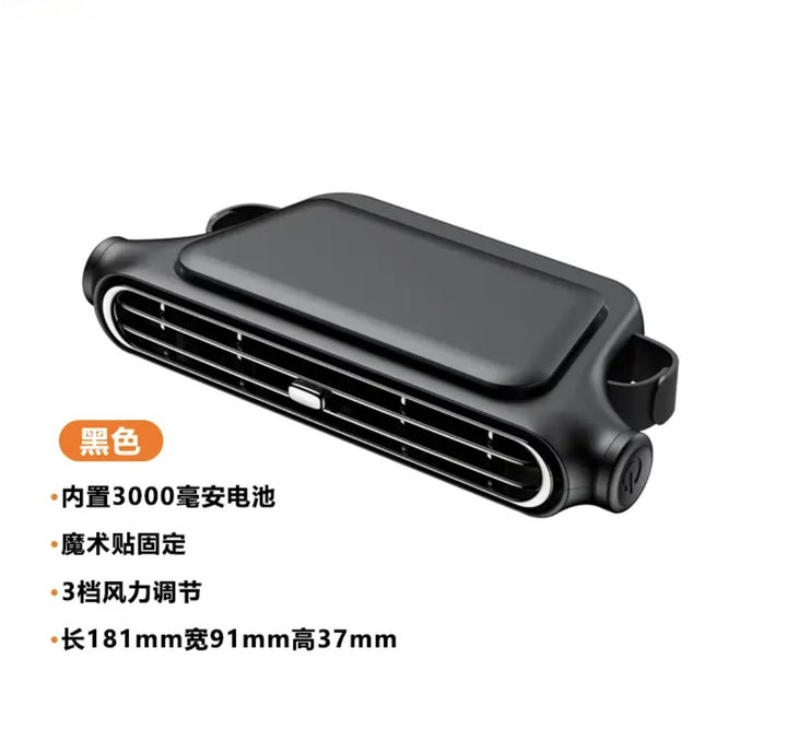 Unisex Compact Car Air Purifier with USB Connection Kalsten