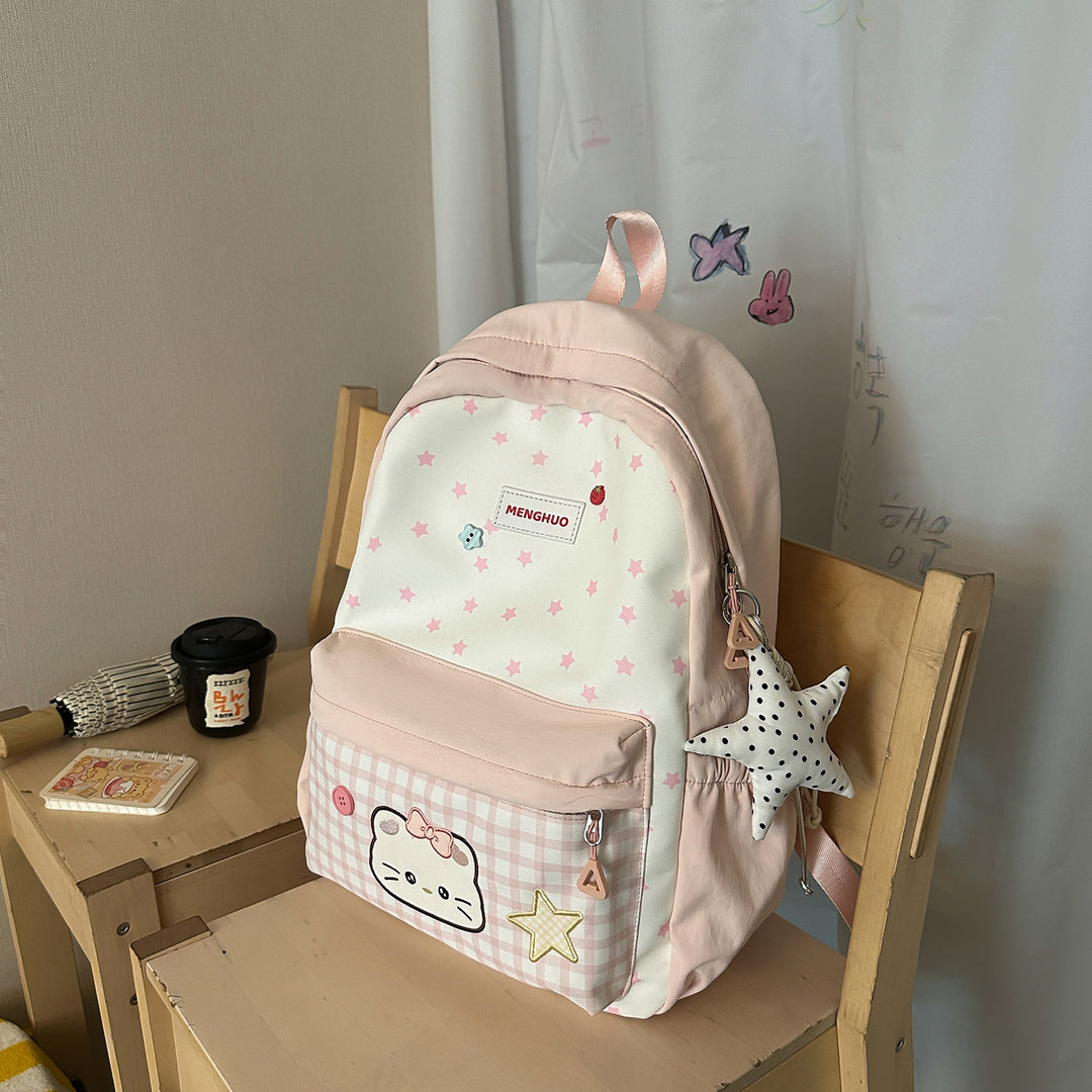 Cute Animal-Themed Backpack Kalsten 1791205579
