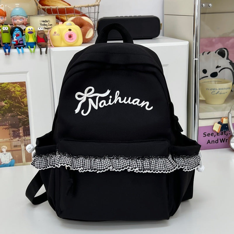 Ruffled Embroidered Casual Backpack Kalsten