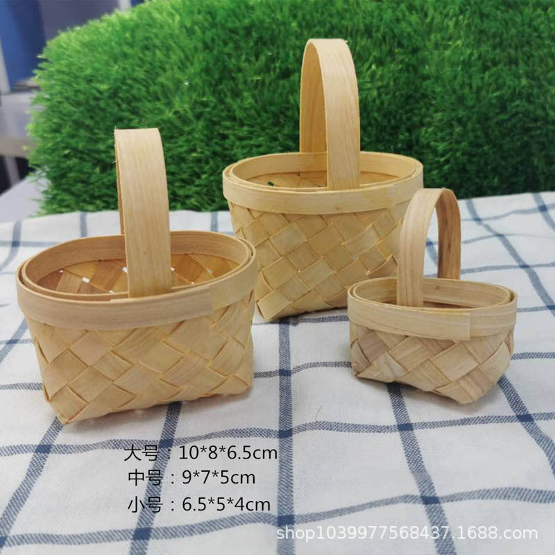 Decorative Mini Woven Gift Basket Kalsten