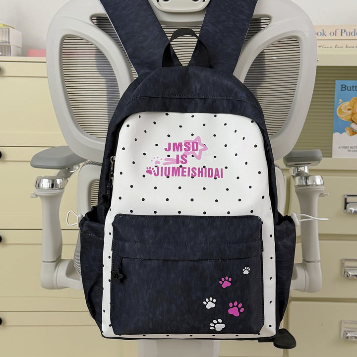 Stylish Polka Dot Print Backpack Kalsten