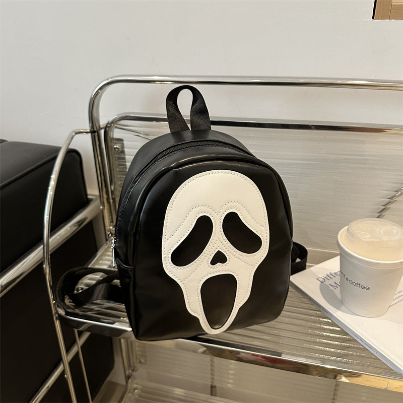 Trendy Graphic Backpack