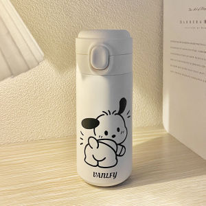 Women's thermos bottle with creative animal design Kalsten