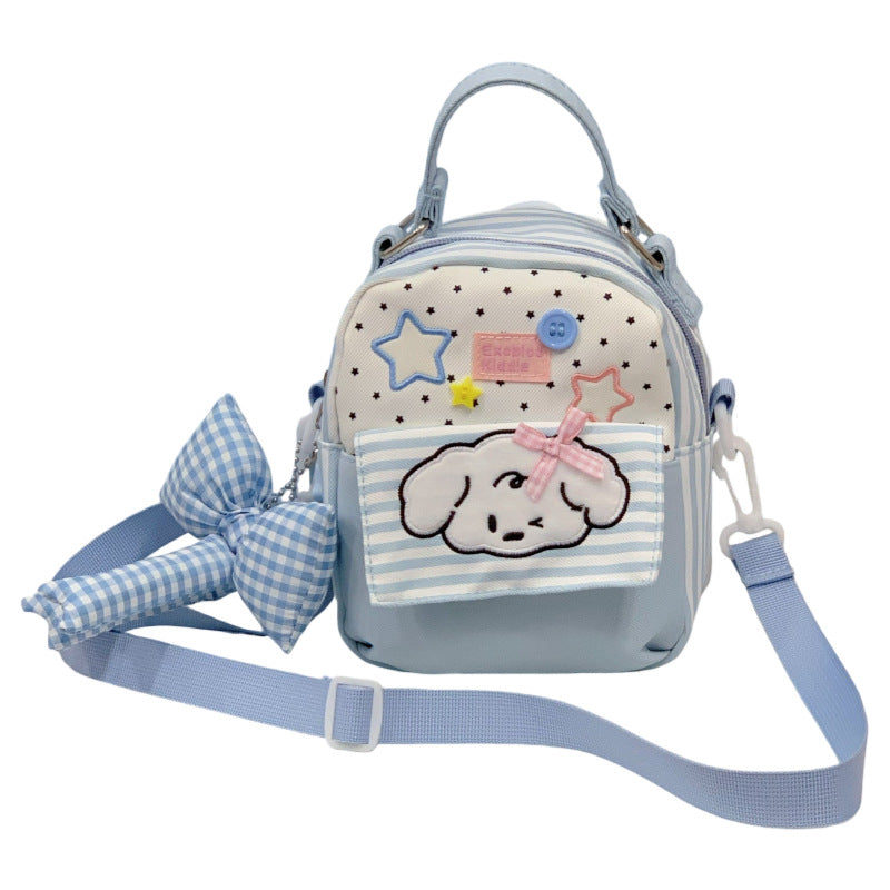 Cute Cartoon-Themed Mini Backpack Kalsten