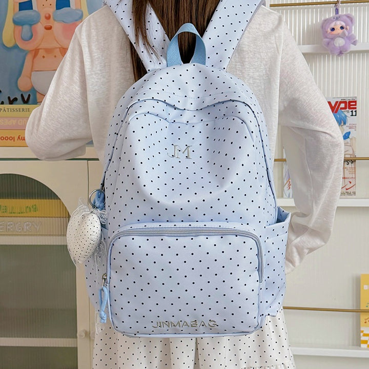 Bunny Ear Design Casual Backpack Kalsten