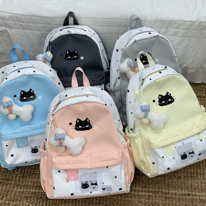Cute Cat-Themed Backpack Kalsten