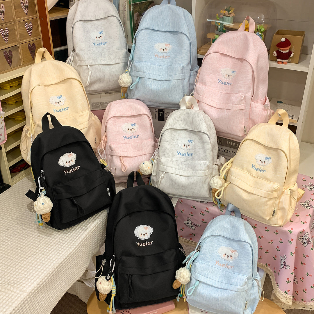 Cute Animal-Themed Embroidered Backpack Kalsten