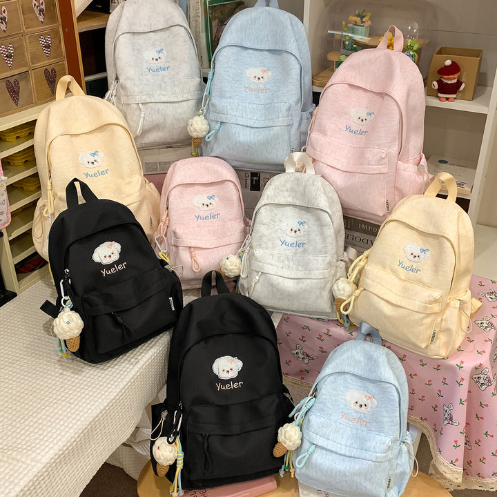 Cute Animal-Themed Embroidered Backpack Kalsten