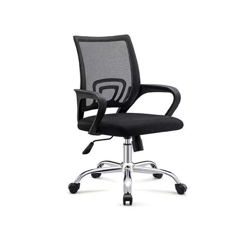 Ergonomic Mesh Office Chair Kalsten