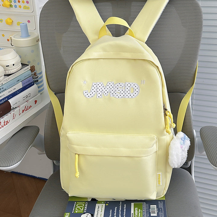 Trendy Casual Daypack with Cute Character Accent Kalsten