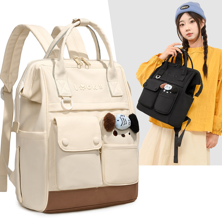 Cute Animal Design Backpack Kalsten