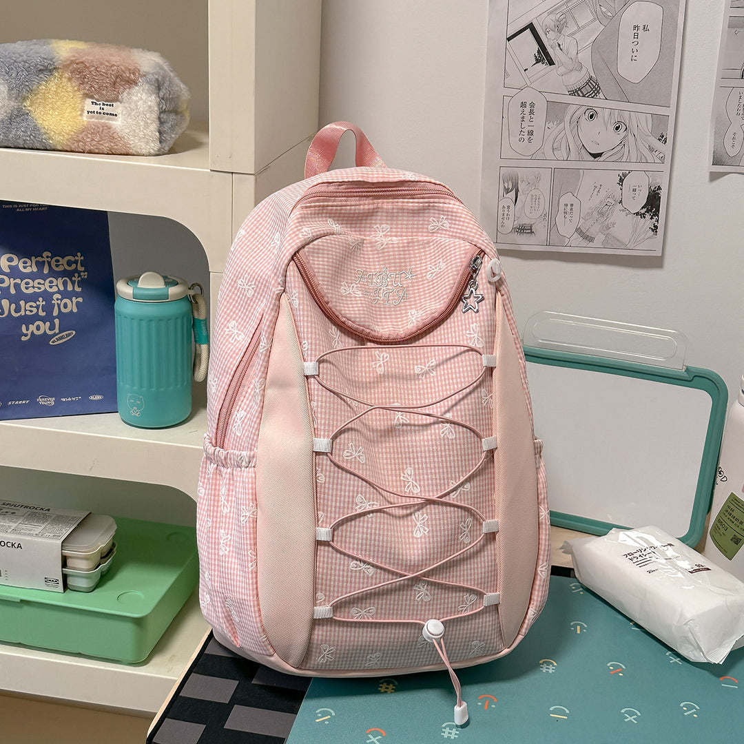 Decorative Casual Backpack Kalsten