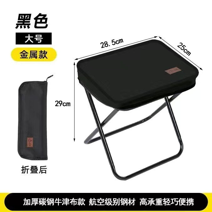 Practical Folding Table Kalsten