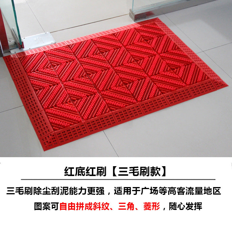 Durable Floor Mat Kalsten