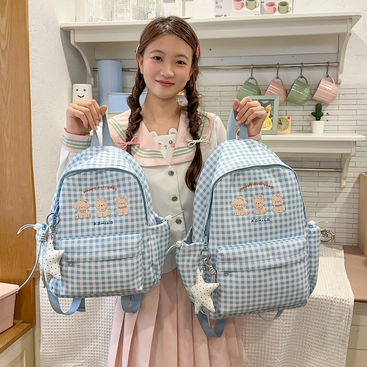 Adorable Graphic Print Backpack Kalsten