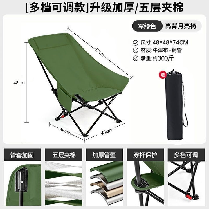 Lounge Chair Kalsten