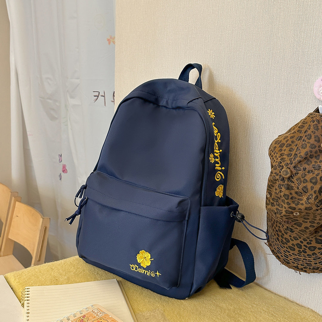 Casual Embroidered Backpack Kalsten 1791205199