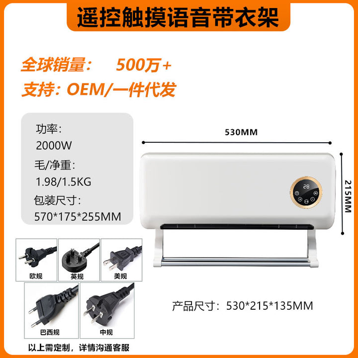 Ladies Infrared Heating Device with Digital Thermostat Kalsten
